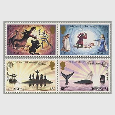 切手81 国際文通週間 1981年 | 国際文通週間 | 切手の専門店・ネット