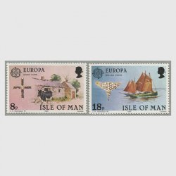 マン島 1981年ヨーロッパ切手2種