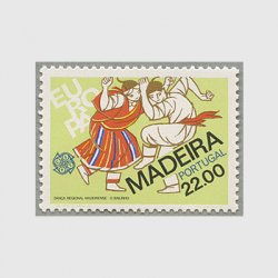 ポルトガルマデイラ 1981年ヨーロッパ切手