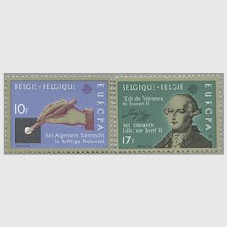 ベルギー 1982年ヨーロッパ切手2種