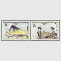 ジブラルタル 1982年ヨーロッパ切手2種