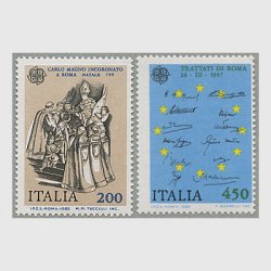 イタリア 1982年ヨーロッパ切手2種