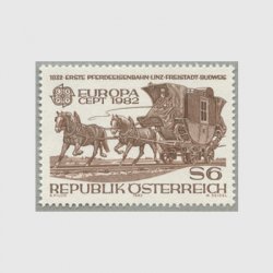 オーストリア 1982年ヨーロッパ切手
