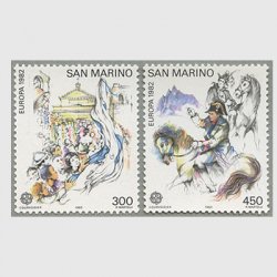サンマリノ 1982年ヨーロッパ切手2種 ※僅少難