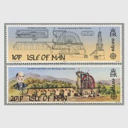 マン島 1983年ヨーロッパ切手2種