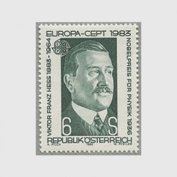 オーストリア 1983年ヨーロッパ切手