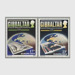 ジブラルタル 1984年ヨーロッパ切手2種