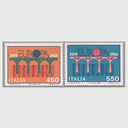 イタリア 1984年ヨーロッパ切手2種