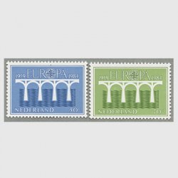 オランダ 1984年ヨーロッパ切手2種