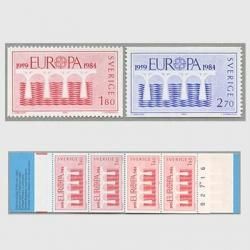 ǥ 1984ǯ衼åڼ<img class='new_mark_img2' src='https://img.shop-pro.jp/img/new/icons57.gif' style='border:none;display:inline;margin:0px;padding:0px;width:auto;' />