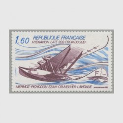 フランス 1982年航空切手水上機「南十字星号」