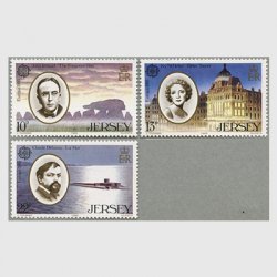 ジャージー 1985年ヨーロッパ切手3種