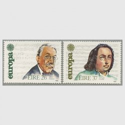アイルランド 1985年ヨーロッパ切手2種