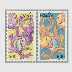 ꥢ 1985ǯ衼åڼꡦڲȣ<img class='new_mark_img2' src='https://img.shop-pro.jp/img/new/icons57.gif' style='border:none;display:inline;margin:0px;padding:0px;width:auto;' />