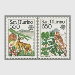 サンマリノ 1986年ヨーロッパ切手2種