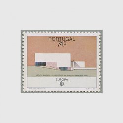 ポルトガル 1987年ヨーロッパ切手