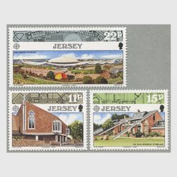 ジャージー 1987年ヨーロッパ切手3種