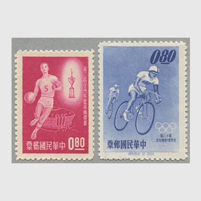 台湾 1963-1964年スポーツ2種 - 日本切手・外国切手の販売・趣味の切手