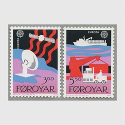 フェロー諸島 - 日本切手・外国切手の販売・趣味の切手専門店マルメイト