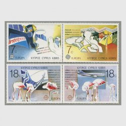 キプロス 1988年ヨーロッパ切手4種