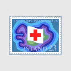 アイスランド 1975年赤十字50年