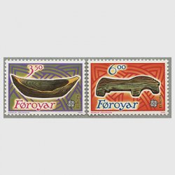 フェロー諸島 1989年ヨーロッパ切手2種