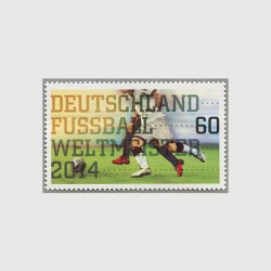 ドイツ 2014年サッカーワールドカップ優勝