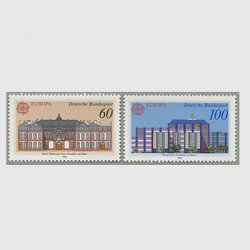 ドイツ 1990年ヨーロッパ切手2種
