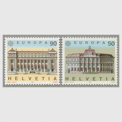 スイス 1990年ヨーロッパ切手2種