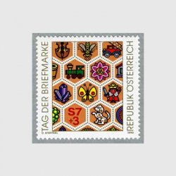 オーストリア 1990年切手の日 六角形の切手
