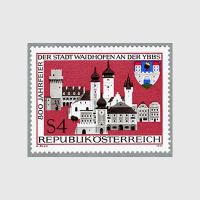 オーストリア 1986年バイトホーフェン市800年 日本切手 外国切手の販売 趣味の切手専門店マルメイト