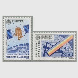 アンドラ(仏管轄) 1991年ヨーロッパ切手2種