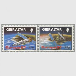 ジブラルタル 1991年ヨーロッパ切手2種
