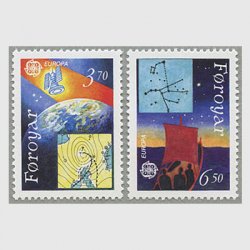 フェロー諸島 1991年ヨーロッパ切手2種