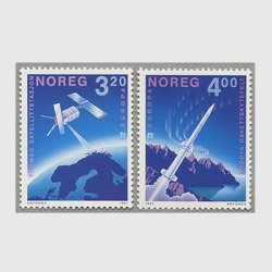 ノルウェー 1991年ヨーロッパ切手2種
