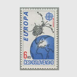 チェコ共和国 1991年ヨーロッパ切手