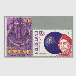 オランダ 1992年ヨーロッパ切手2種