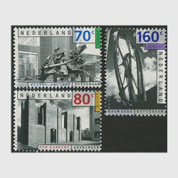 オランダ 1993年ヨーロッパ切手3種