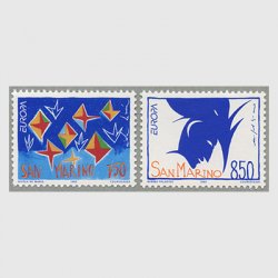 サンマリノ 1993年ヨーロッパ切手2種