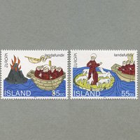 アイスランド 1994年ヨーロッパ切手