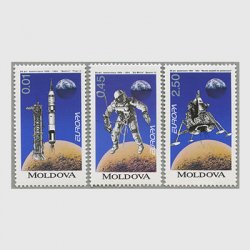 モルドバ 1994年ヨーロッパ切手3種