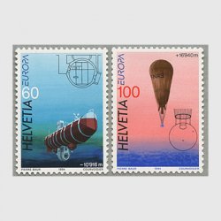 スイス 1994年ヨーロッパ切手2種