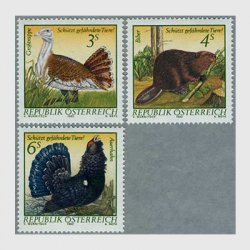オーストリア 1982年自然保護3種