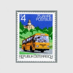 オーストリア 1982年郵便バスサービス75年