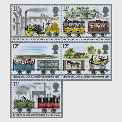 イギリス 1980年リバプール マンチェスターを走る鉄道5連 日本切手 外国切手の販売 趣味の切手専門店マルメイト