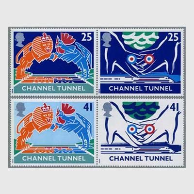 イギリス 1994年海峡トンネル開通記念4種 日本切手 外国切手の販売 趣味の切手専門店マルメイト イギリス 1994年海峡トンネル開通記念4種 日本切手 外国切手の販売 趣味の切手専門店マルメイト