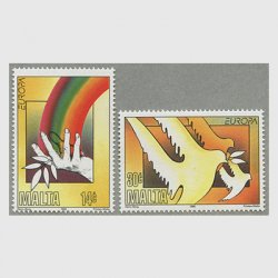マルタ 1995年ヨーロッパ切手2種