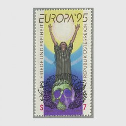 オーストリア 1995年ヨーロッパ切手