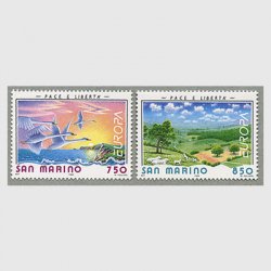 サンマリノ 1995年ヨーロッパ切手2種