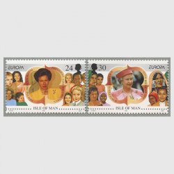 マン島 1996年ヨーロッパ切手2種